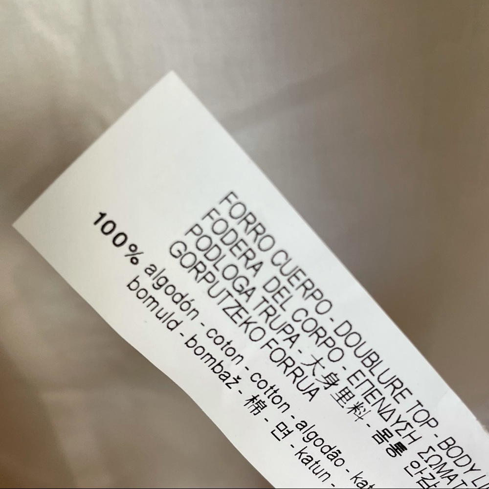 Zara Textured Jacket With Contrasting Piping - Picture 11 of 16